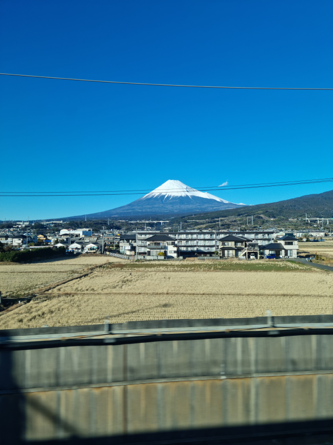 Fuji iš traukinio