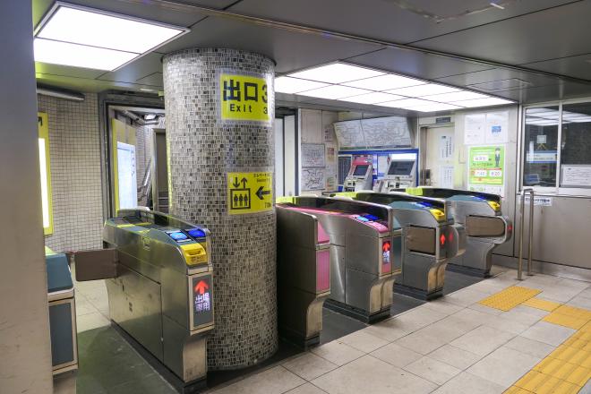 Metro Vartai